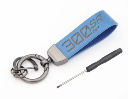 Llavero de cuero para CFMOTO 300SR